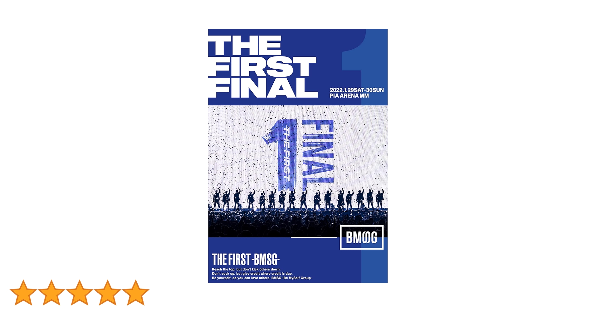 Amazon.co.jp: THE FIRST -BMSG-(Blu-ray2枚組) : THE FIRST